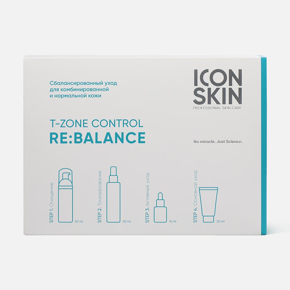 Набор для лица ICON SKIN ReBalance Себорегуляция и увлажнение trial size 4 средства 4302₽