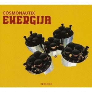 

COSMONAUTIX: ENERGIJA