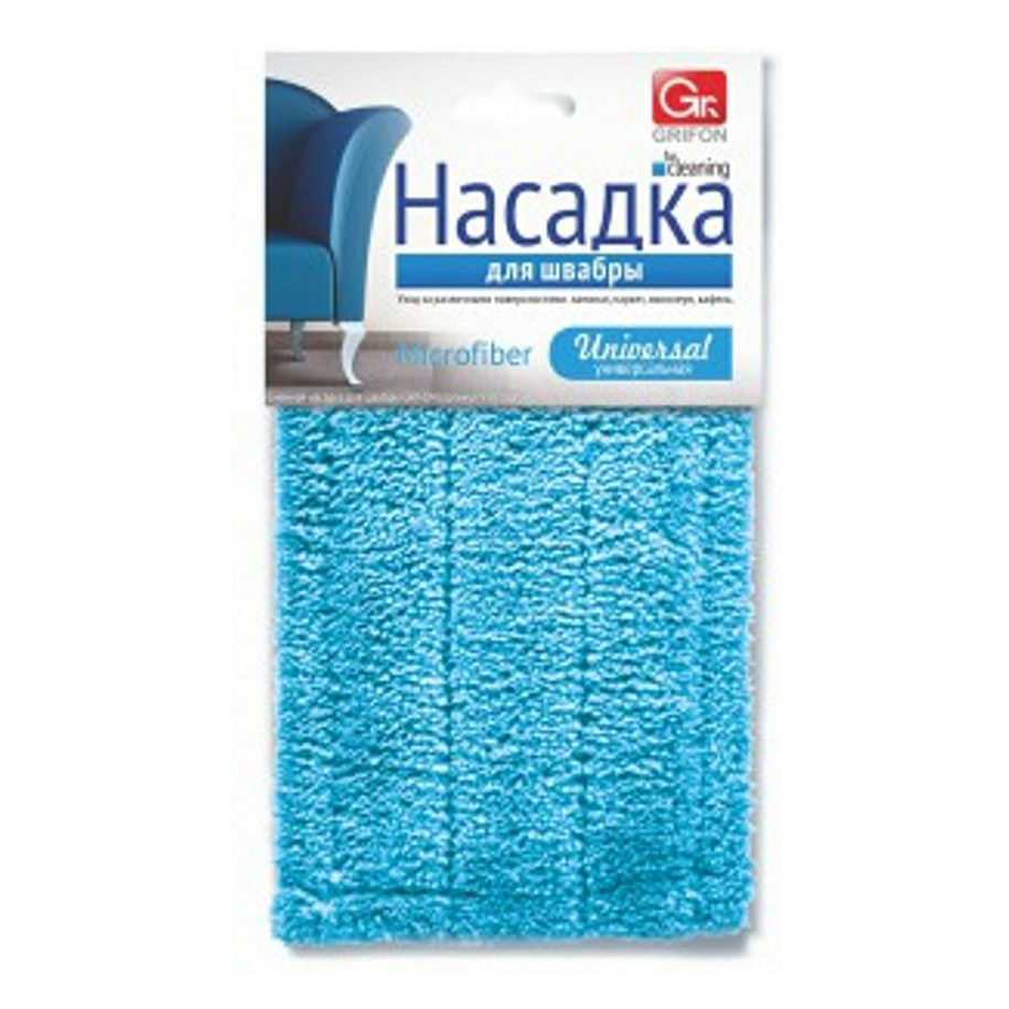 

Насадка Grifon для швабры стандарт из микрофибры 43 х14 см