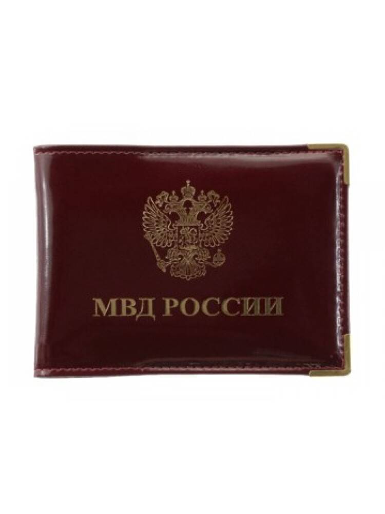 

Обложка для удостоверения унисекс Person КУ-4-ФСБ, красный, КУ-4-ФСБ