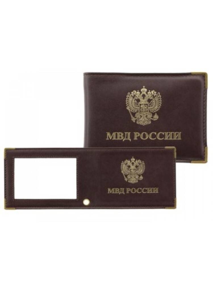 

Обложка для удостоверения мужская Person МВО, бордовый, МВО