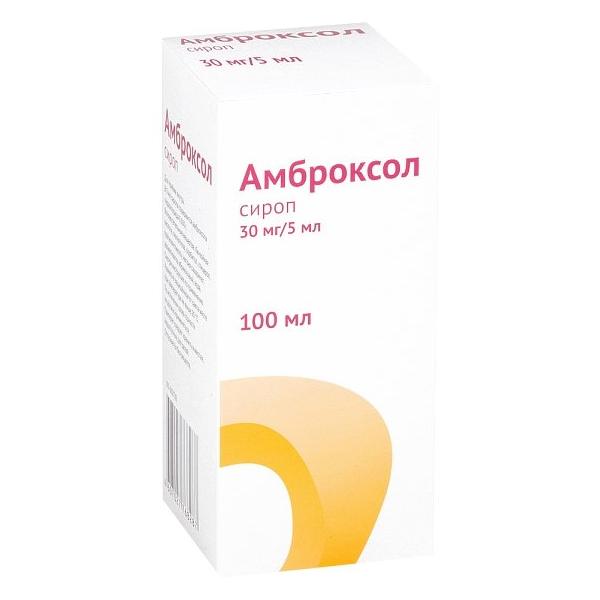 Купить Амброксол сироп 30 мг/5 мл 100 мл, Озон ООО