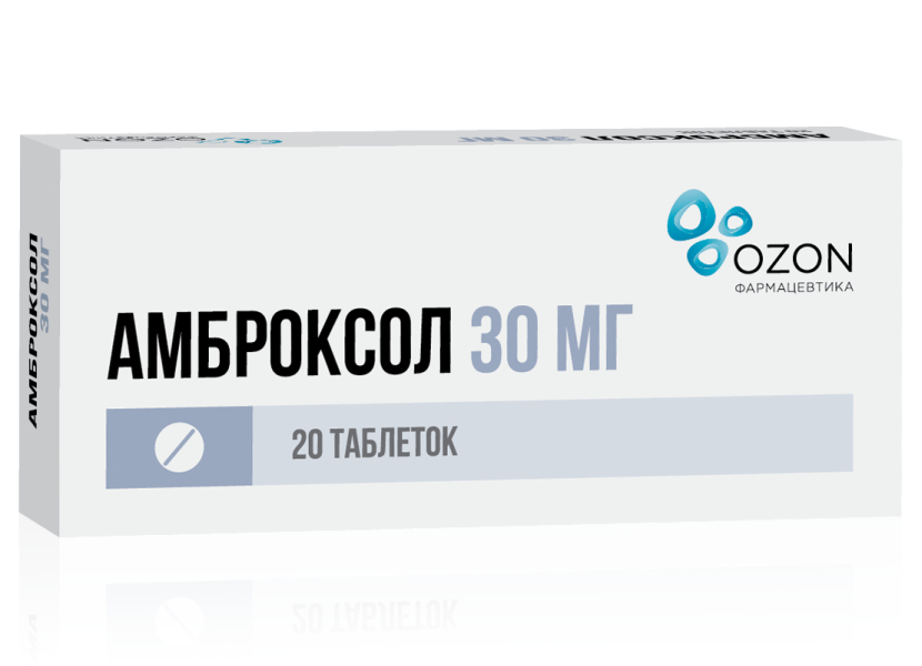 Купить Амброксол таблетки 30 мг 20 шт., Озон ООО