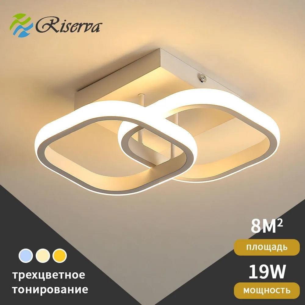 

Двухные кросс - светодиодные верхние фары Riserva 308671 трехный свет 19 Вт
