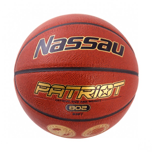 фото Баскетбольный мяч nassau bsp-7 №7 коричневый