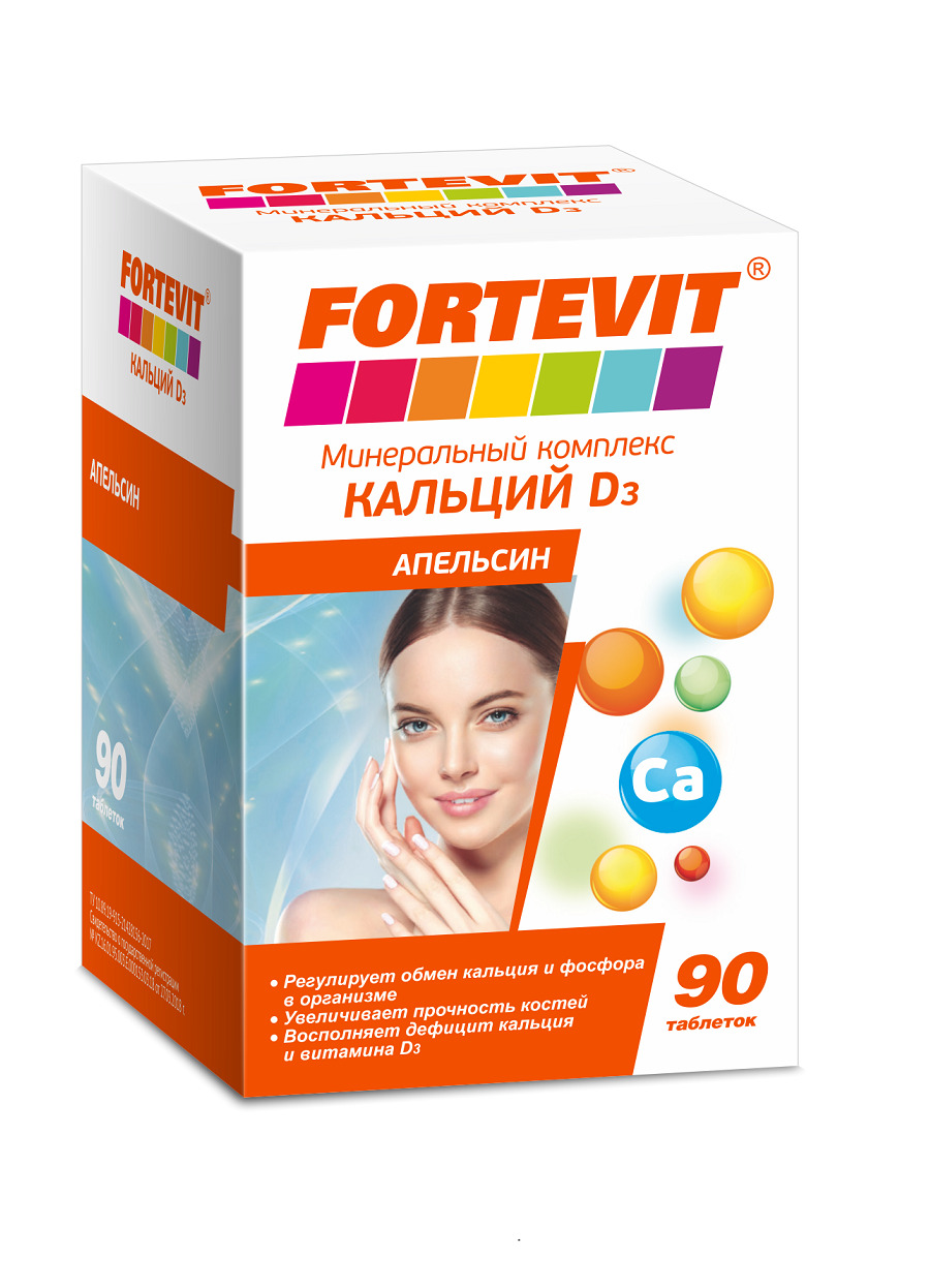 Купить Кальций Д3 Фортевит апельсин таблетки 90 шт., Fortevit