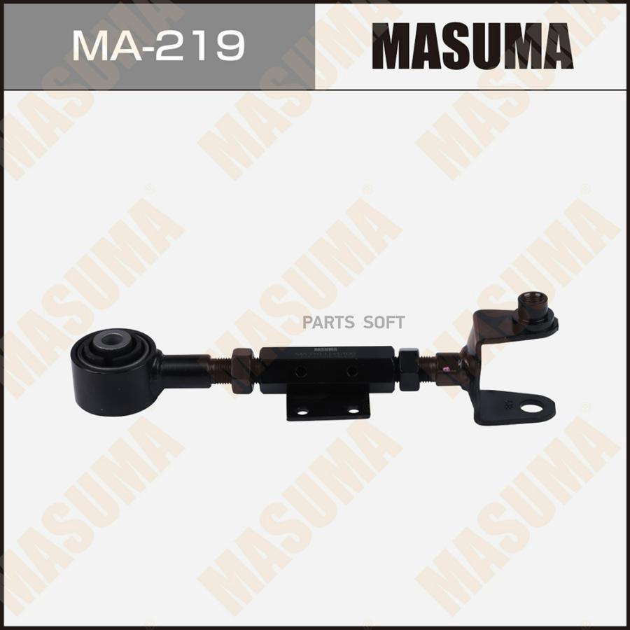 

Рычаг (тяга) MASUMA, rear CR-V / RD6 (1/20)