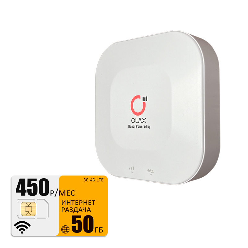 

Wi-Fi роутер Olax mt30 (olaxMT30-bee-50gb-pro-sb), Белый, mt30