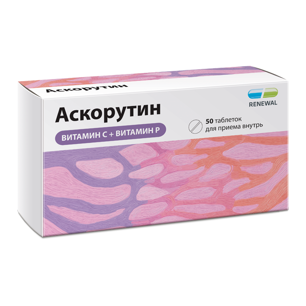Купить Аскорутин таблетки 50 шт., Обновление ПФК