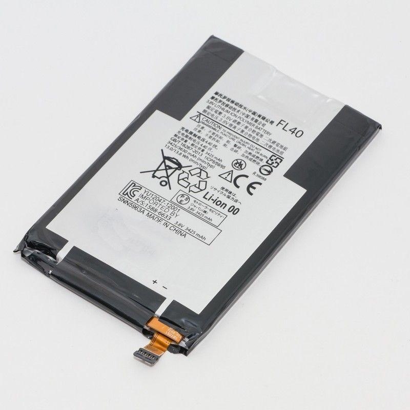 

Аккумулятор для телефона Motorola FL40 Moto X Play мАч 3425