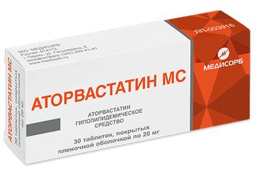 

Аторвастатин МС таблетки 20 мг 30 шт.