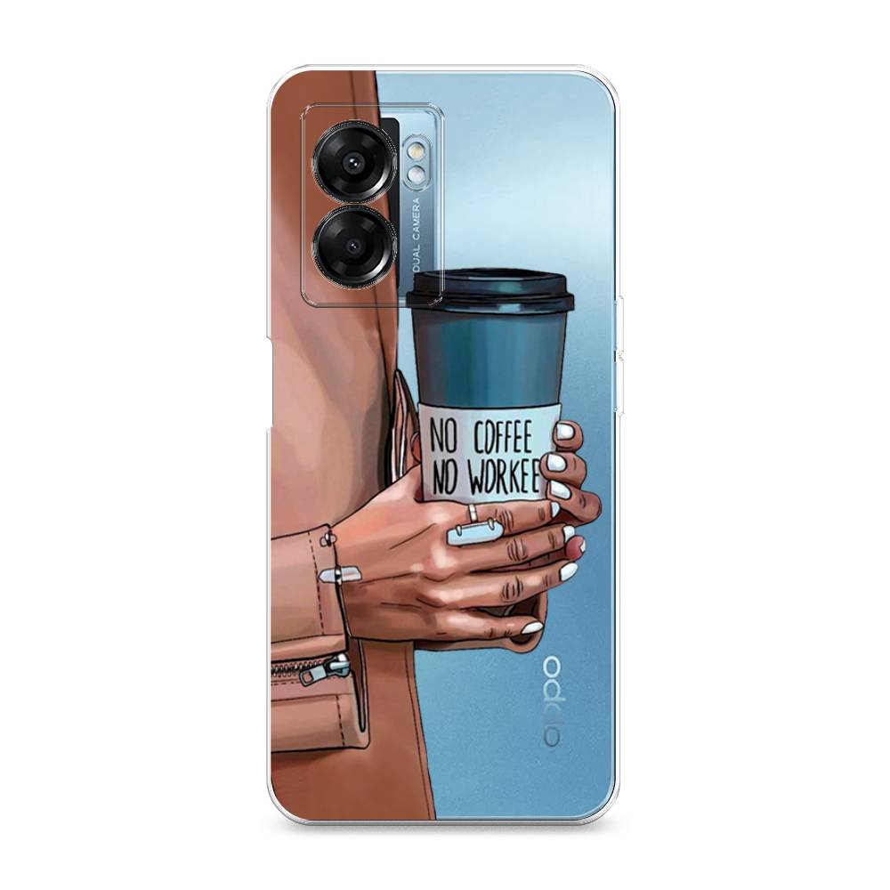 

Чехол Awog на Oppo A57 5G/A56s/OnePlus Nord N300 5G "No coffee", Разноцветный, 2510250-7