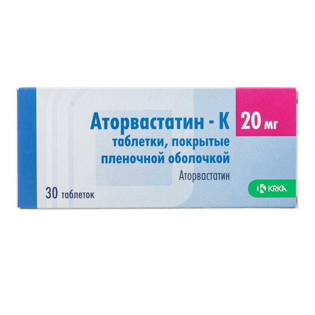 Аторвастатин-К таблетки 20 мг 30 шт.