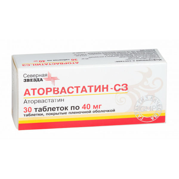 Купить Аторвастатин-СЗ таблетки 40 мг 30 шт., Северная Звезда