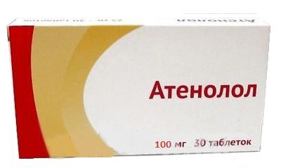 Атенолол таблетки 100 мг 30 шт.