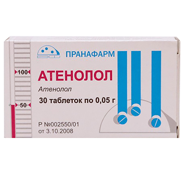 Атенолол 50 мг. Атенолол таблетки 50 мг 30 шт.. Атенолол 50мг. №30 таб. /Плива/. Атенолол Пранафарм. Атенолол таблетки Пранафарм.