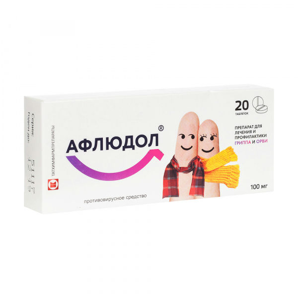 Купить Афлюдол таблетки 100 мг 20 шт., Татхимфармпрепараты, Россия