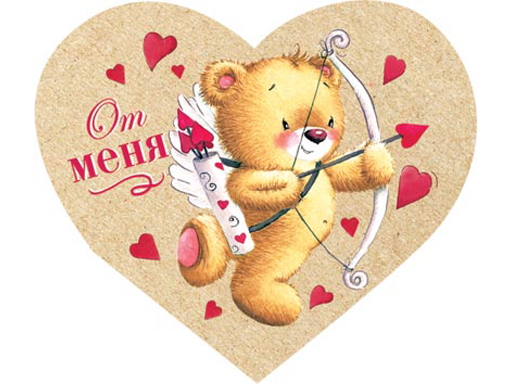 

2-70-14298А От МЕНЯ