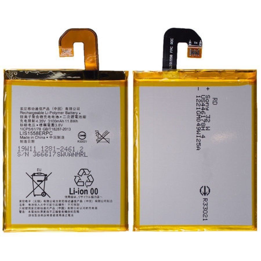 

Аккумулятор для телефона Sony D6603 Xperia Z3/D6633 Xperia Z3 Dual LIS1558ERPC мАч 3100