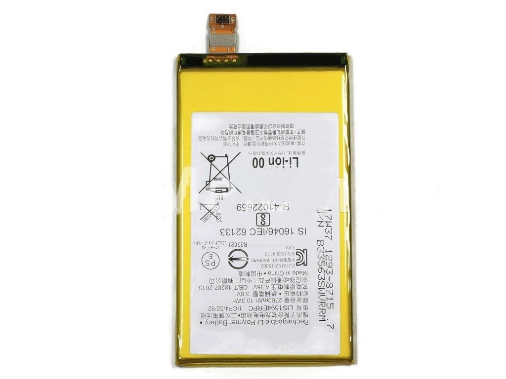 

Аккумулятор для телефона Sony Z5 Compact E5823 LIS1594ERPC/LIS1634ERPC мАч 2700