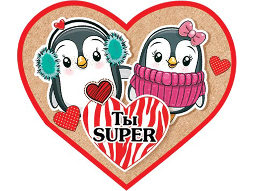 

2-70-14290А Ты SUPER