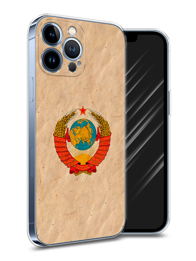 

Чехол Awog на Apple iPhone 13 Pro Max / Айфон 13 Pro Max "Союз пролетариев", Разноцветный, 14450-10