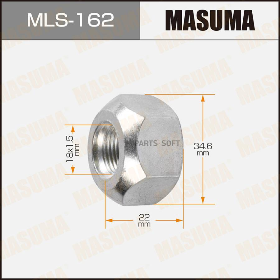 

Гайка для грузовика MASUMA OEM_40225-0T000 Nissan LH