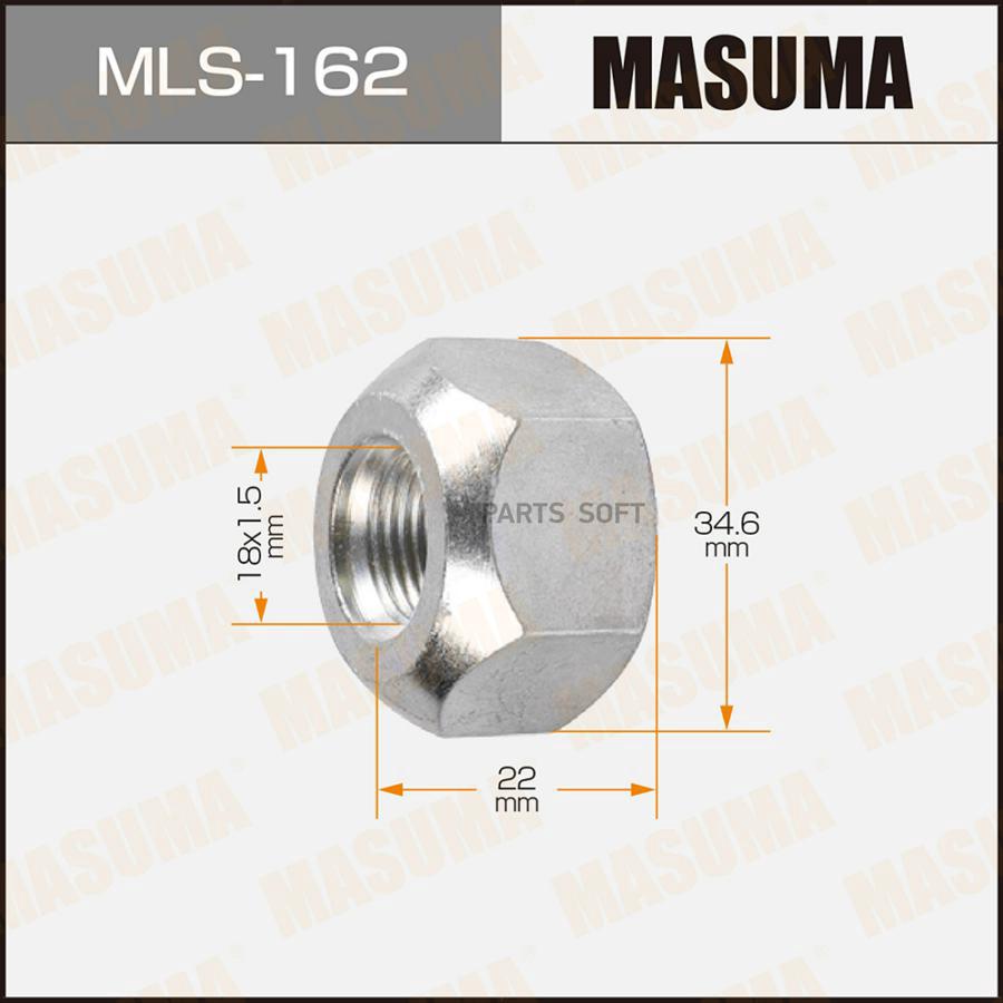 Гайка для грузовика MASUMA OEM_40225-0T000 Nissan LH