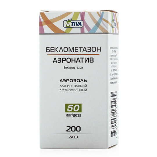 

Беклометазон-Аэронатив аэрозоль для ингаляций 50 мкг/доза 200 доз