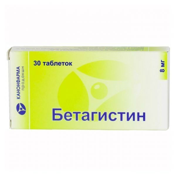 Купить Бетагистин Канон таблетки 8 мг 30 шт., Канонфарма продакшн ЗАО