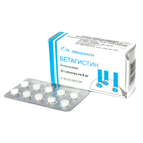 Купить Бетагистин-Пранафарм таблетки 8 мг 30 шт.