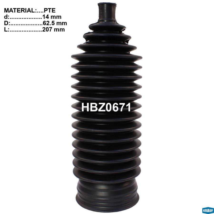 

Пыльник Рулевой Рейки Krauf Hbz0671 Krauf HBZ0671