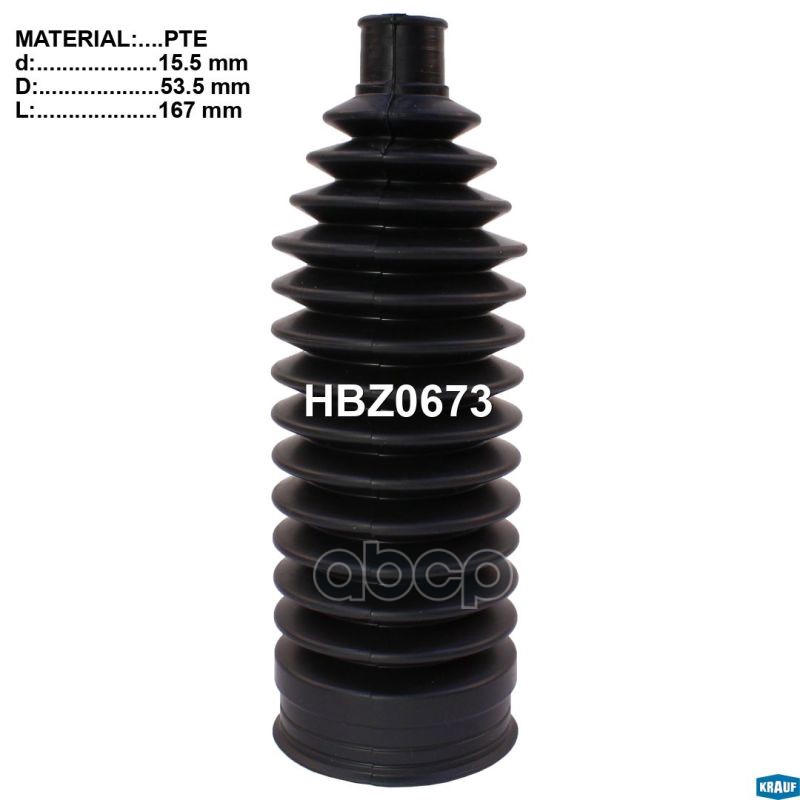 

Пыльник Рулевой Рейки Krauf Hbz0673 Krauf HBZ0673