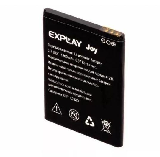 

Аккумулятор для телефона Explay Joy мАч 1450