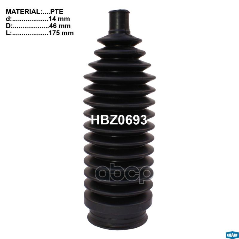 

Пыльник Рулевой Рейки Krauf Hbz0693 Krauf HBZ0693
