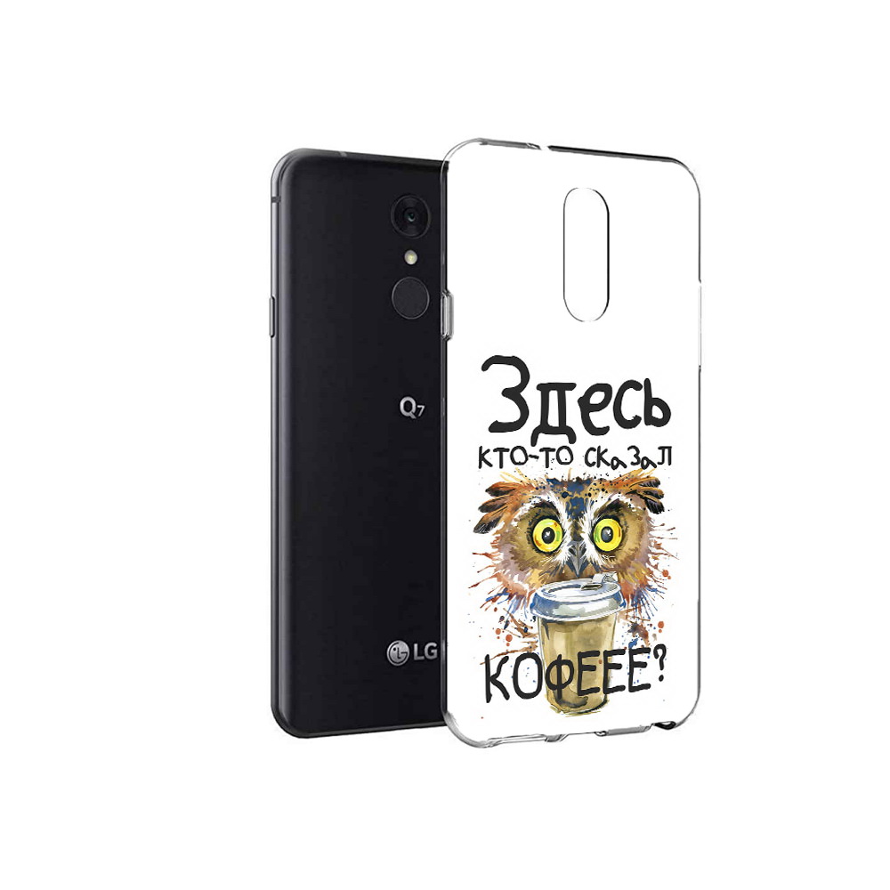 

Чехол MyPads Tocco для LG Q7 Любительница кофе (PT113427.75.111), Tocco