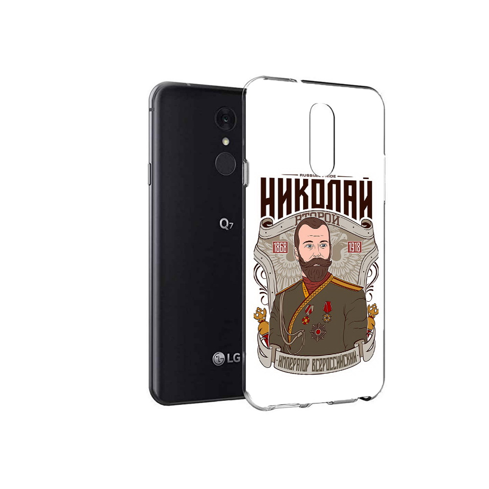 

Чехол MyPads Tocco для LG Q7 Николай второй (PT113427.75.125), Tocco