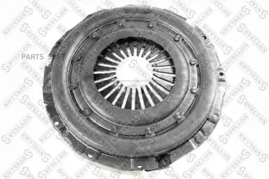 

Stellox 8304632SX