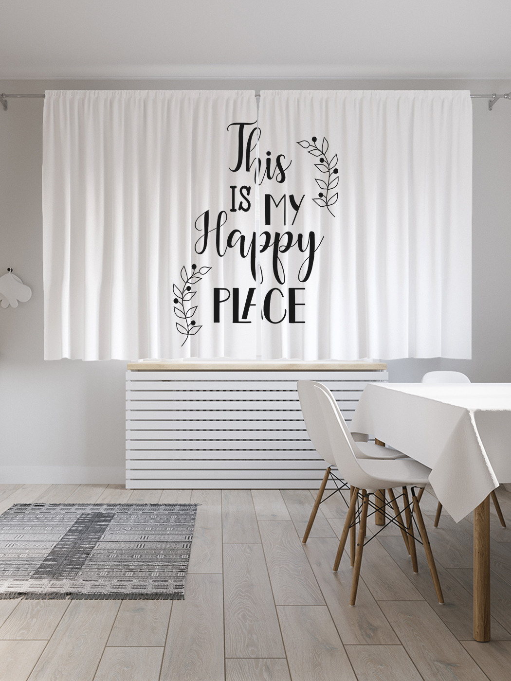 

Шторы JoyArty с фотопечатью "Это мое счастливое место" из сатена, 290х180 см, Это мое счастливое место