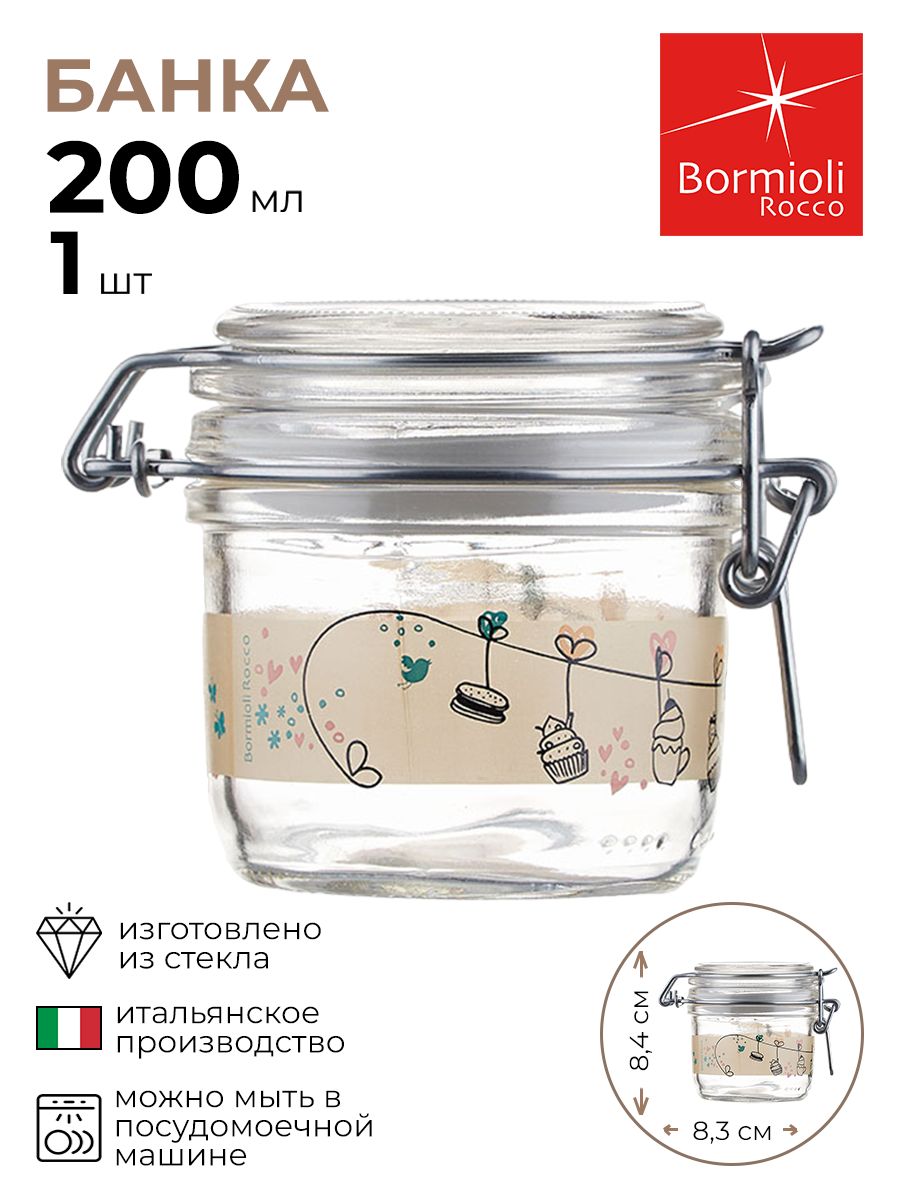 

Банка круглая с крышкой Bormioli Rocco Фидо 1 шт., Прозрачный