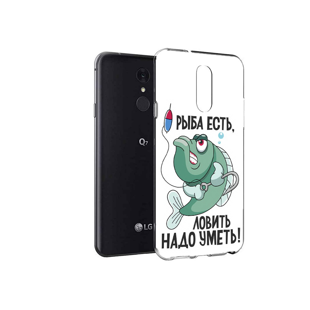 

Чехол MyPads Tocco для LG Q7 Рыба есть ,ловить надо уметь (PT113427.75.148), Tocco