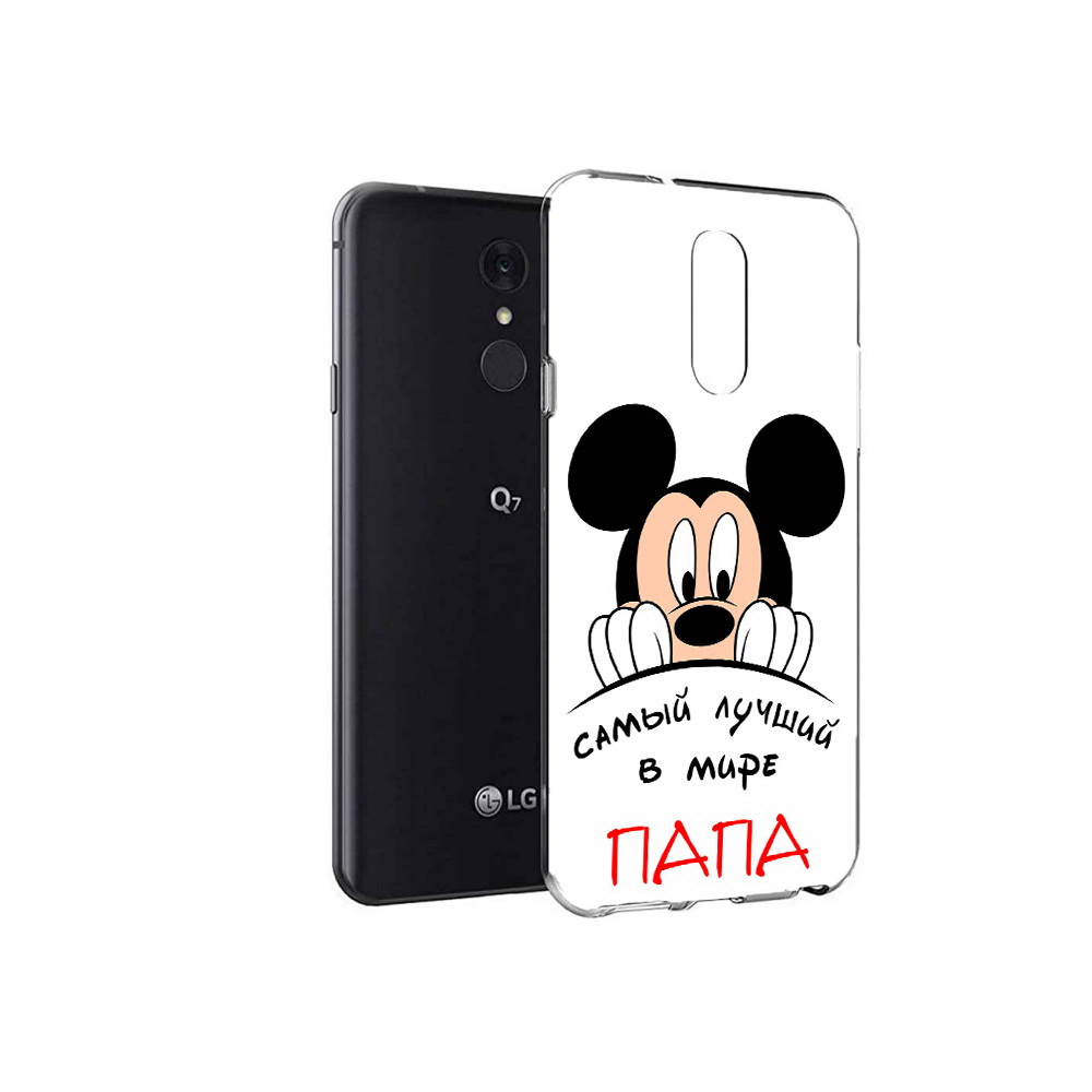 

Чехол MyPads Tocco для LG Q7 Самай лучший папа Микки Маус (PT113427.75.151), Tocco
