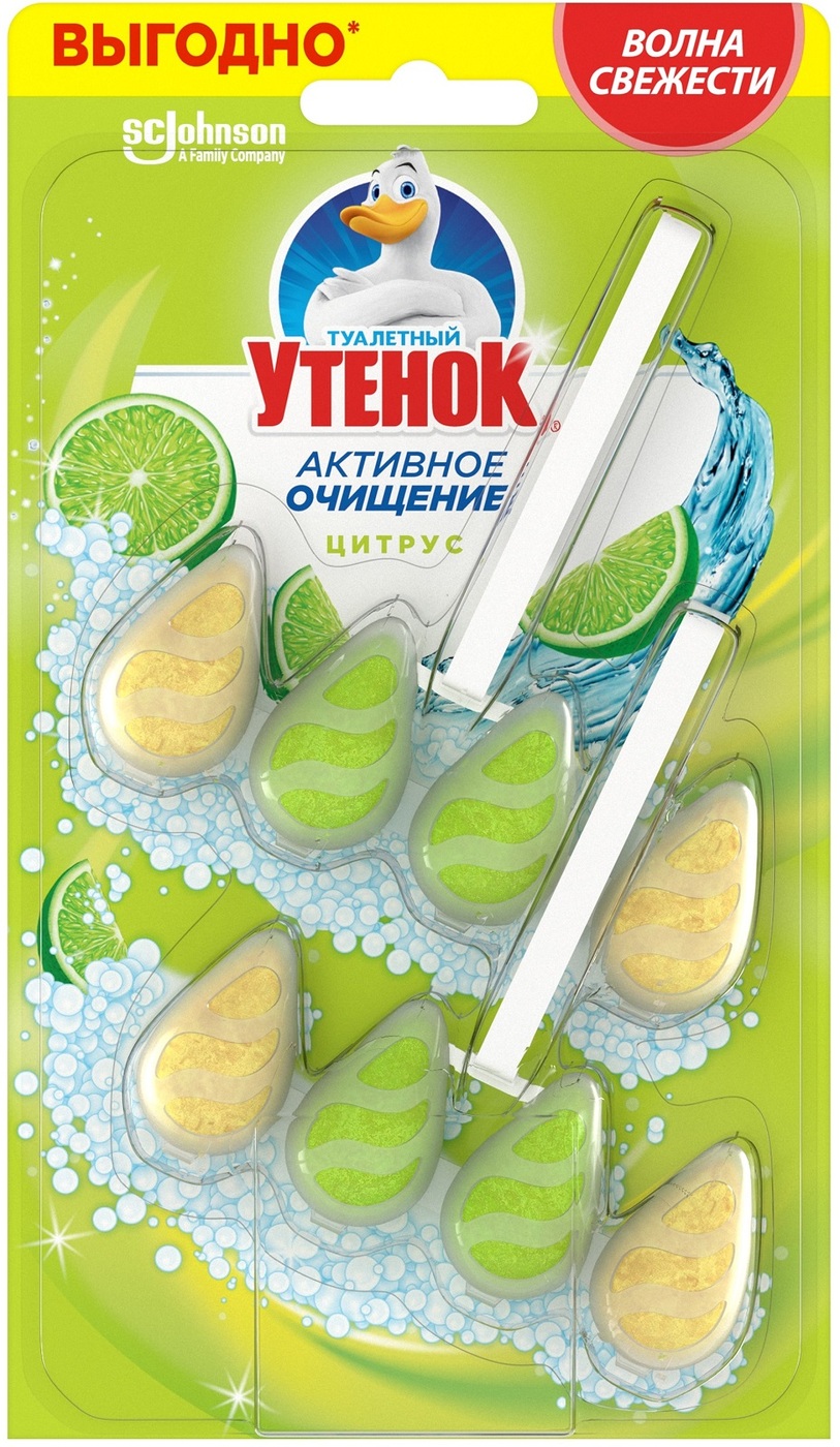 

Блок Туалетный Утенок Активное очищение Цитрус для унитаза 38,6 г х 2 шт