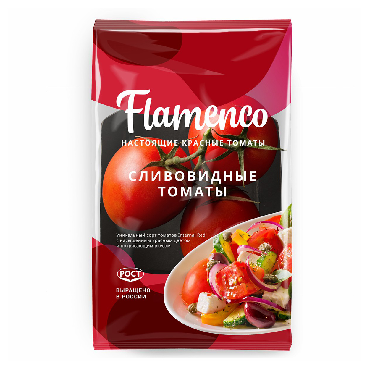 Фламенко пурпурный томат отзывы. Томат фламенко сливовидный 450г упаковка. Томаты фламенко сливовидные. Томаты фламенко 450г Пятерочка. Томаты сливовидные красные фламенко.