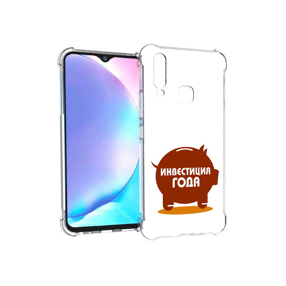 

Чехол MyPads Tocco для Vivo Y17 инвестиция (PT136369.382.376), Tocco