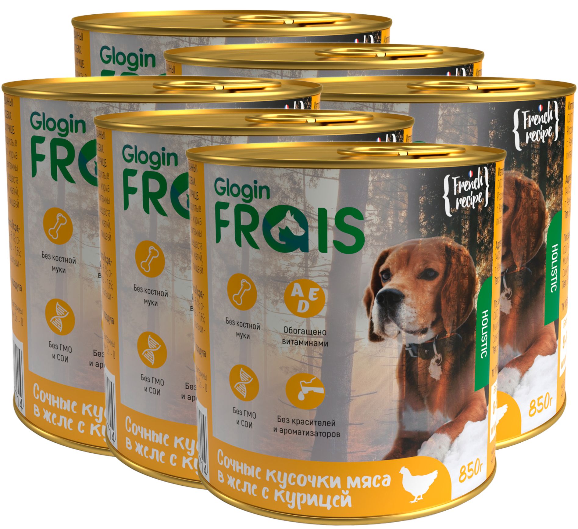 фото Влажный корм для собак frais holistic dog, мясные кусочки с курицей, 850г х 6 шт