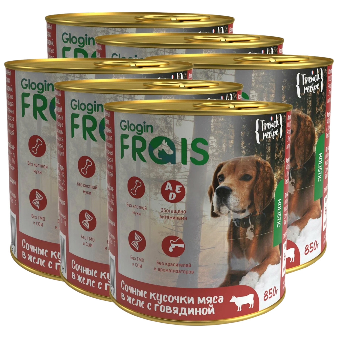 Консервы для собак Frais Holistic Dog, мясные кусочки с говядиной, 6шт по 850г