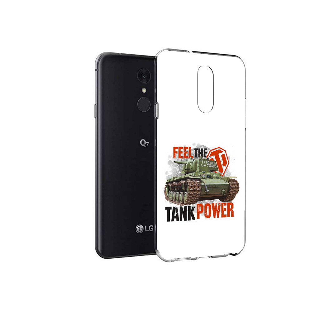 

Чехол MyPads Tocco для LG Q7 Танк (PT113427.75.169), Tocco