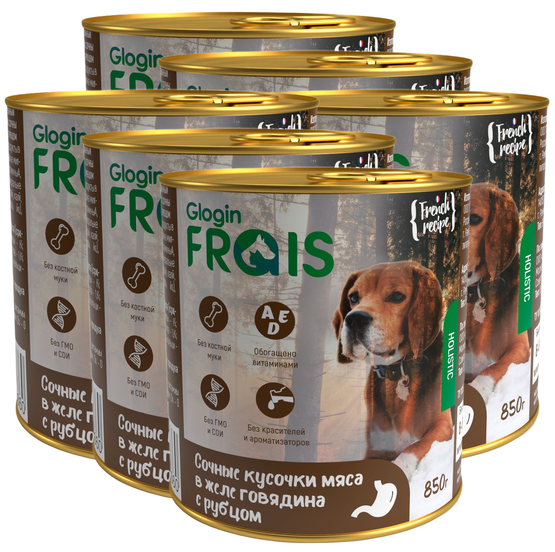 Консервы для собак Frais Holistic Dog мясные кусочки говядина с рубцом, 6шт по 850г