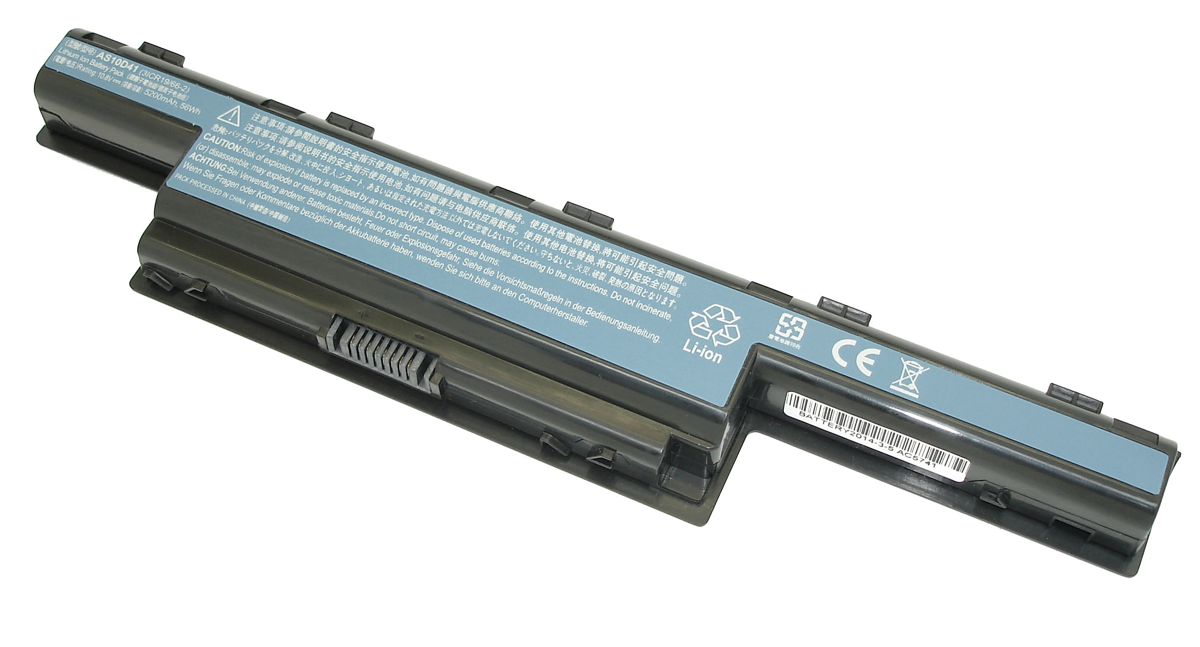 Аккумуляторная батарея для ноутбука Acer Aspire 5741/4741 (AS10D31) 10.8V 5200mah черная